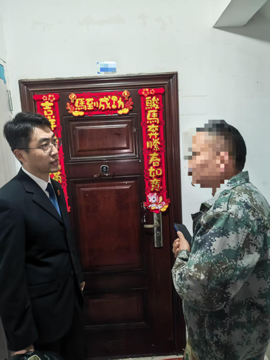 微信图片_2026-05-09_101953_795.png